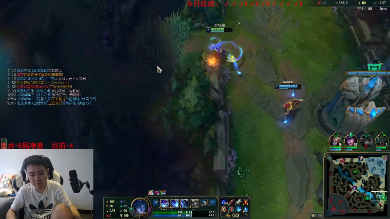 【英雄联盟】网友张顺飞的精彩时刻 20230606 18点场