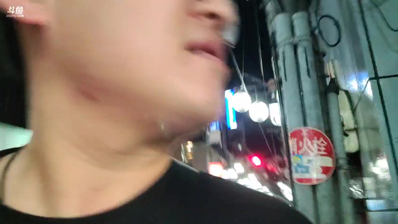 【2023-06-05 23点场】火力堂主：来了！到达大阪！