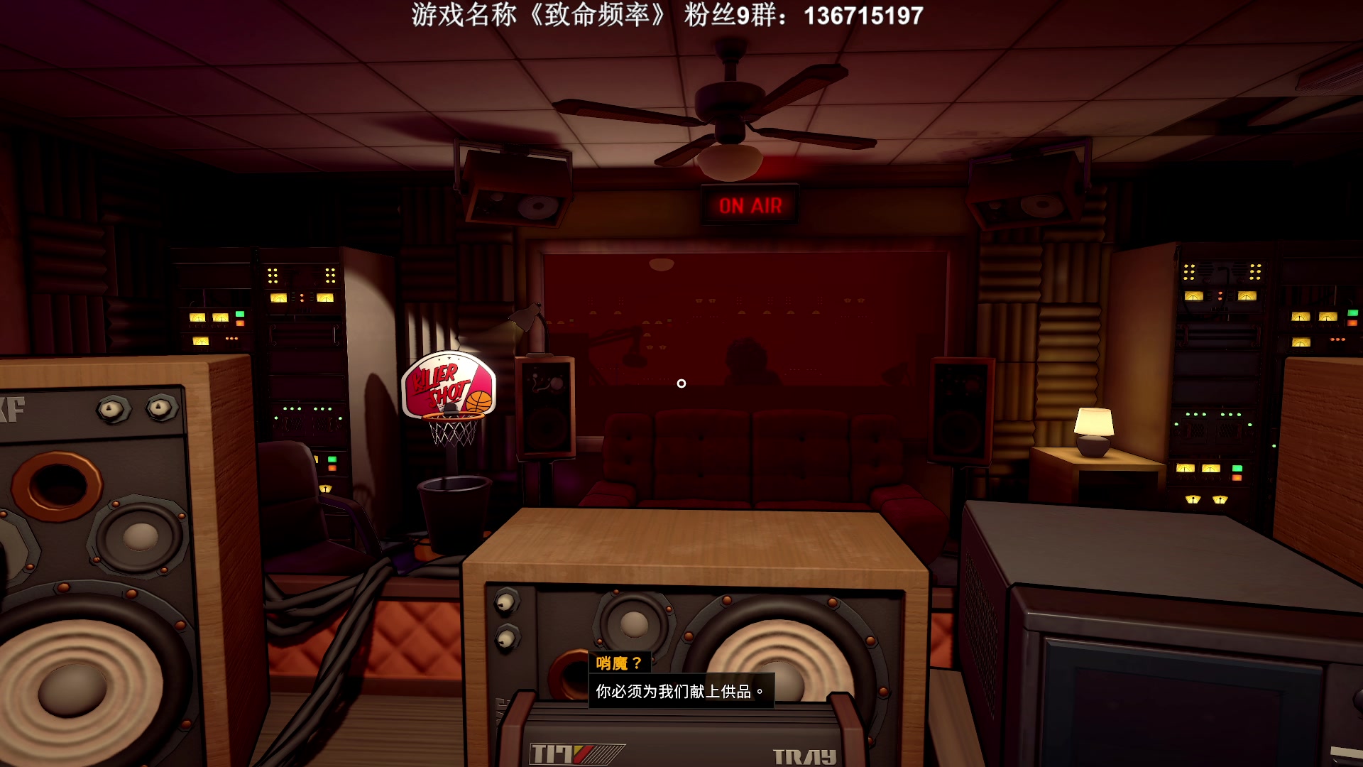 【2023-06-05 20点场】半支烟：恐怖游戏之魂！