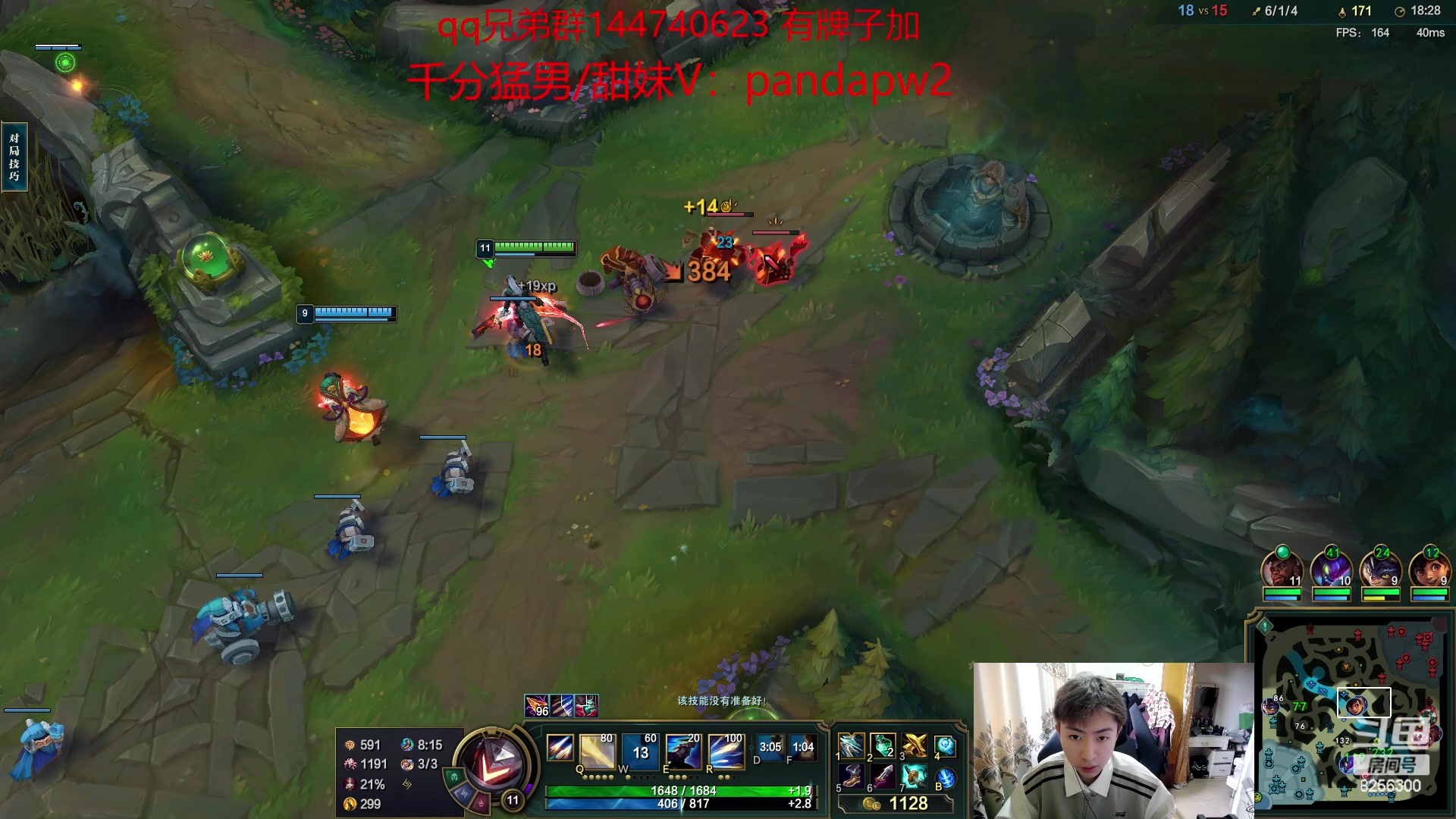 【2023-6-5 8点场】子敬ad:带你探索新版本！