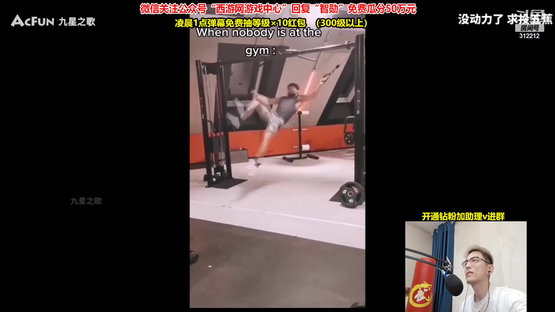 【2023-06-06 19点场】智勋勋勋勋：【新群冲榜】每晚8点来接单~