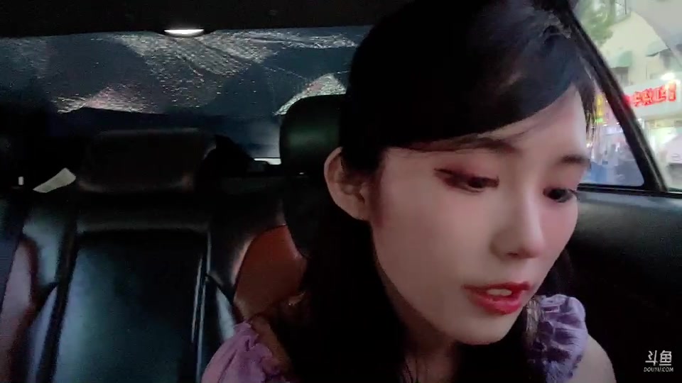 【2023-06-06 18点场】不2不叫周淑怡：蛋宝：sh uy今天拍摄不直播
