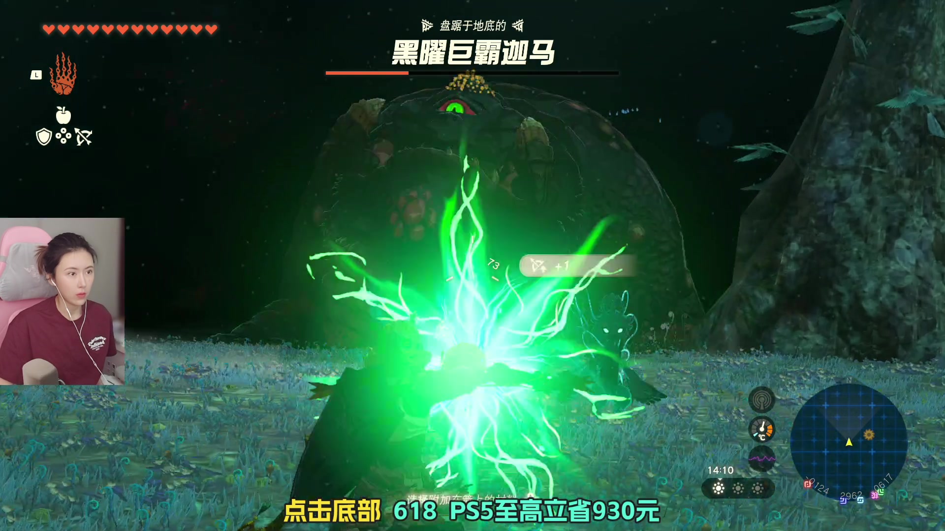 【2023-06-06 11点场】十三三三：⭐西安终于晴天了！⭐