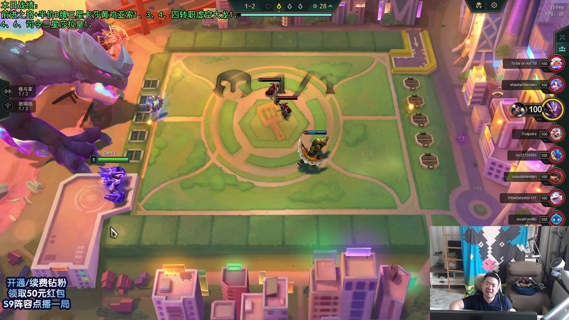 【2023-06-06 13点场】中年人拳师七号：独创4司令+双卡莎、格温、光明拉丝