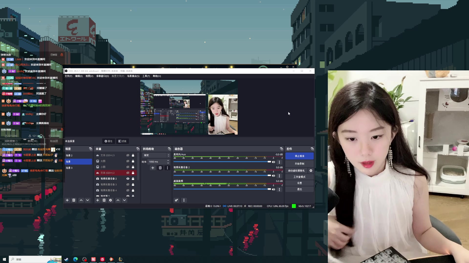 【2023-06-06 14点场】她打了个嗝儿：艾欧尼亚最后一位女法师！