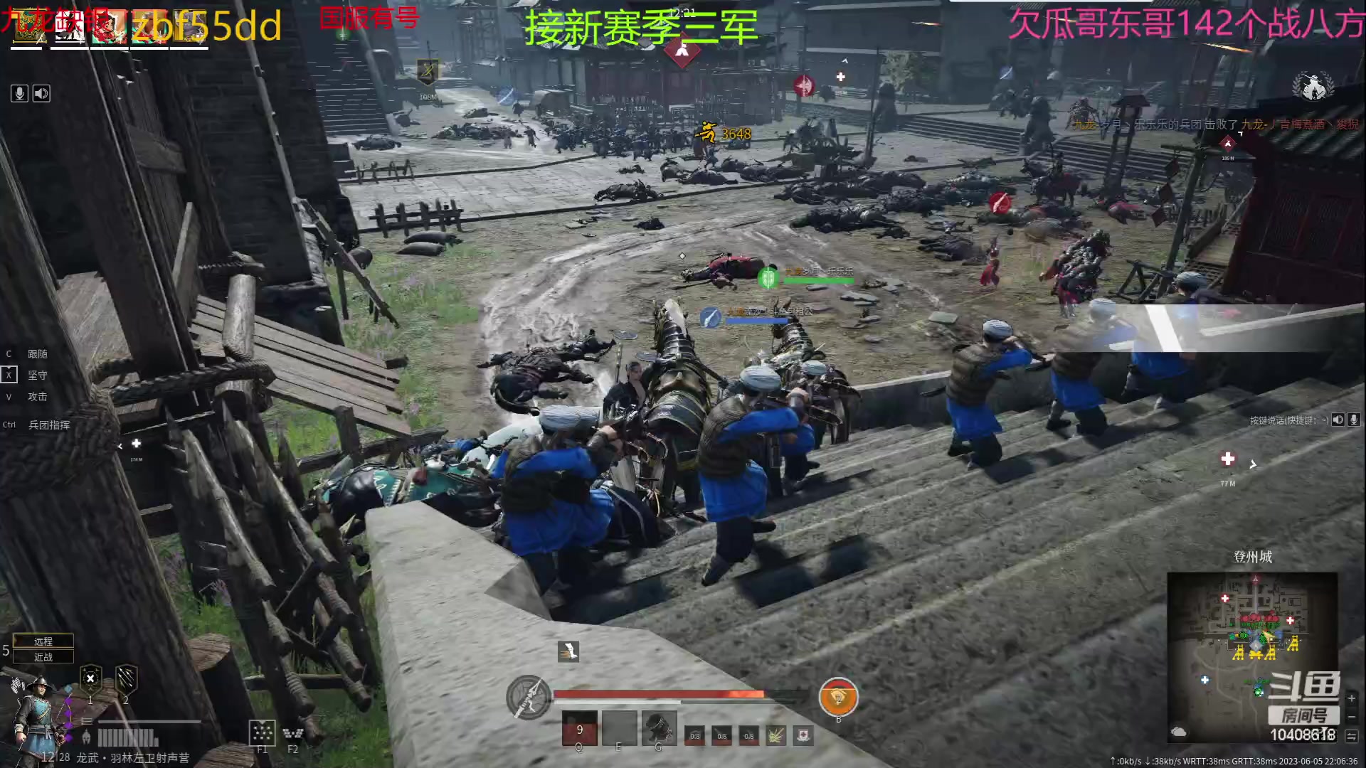 【2023-06-05 21点场】x战八方J：三星兵给我垫