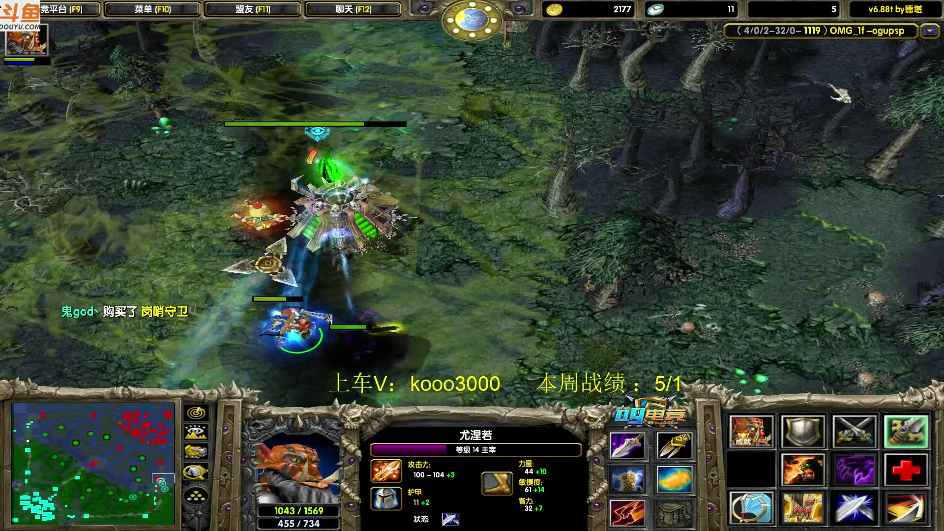 【2023-06-05 20点场】599zxcv：下午好。赛季九连出发。