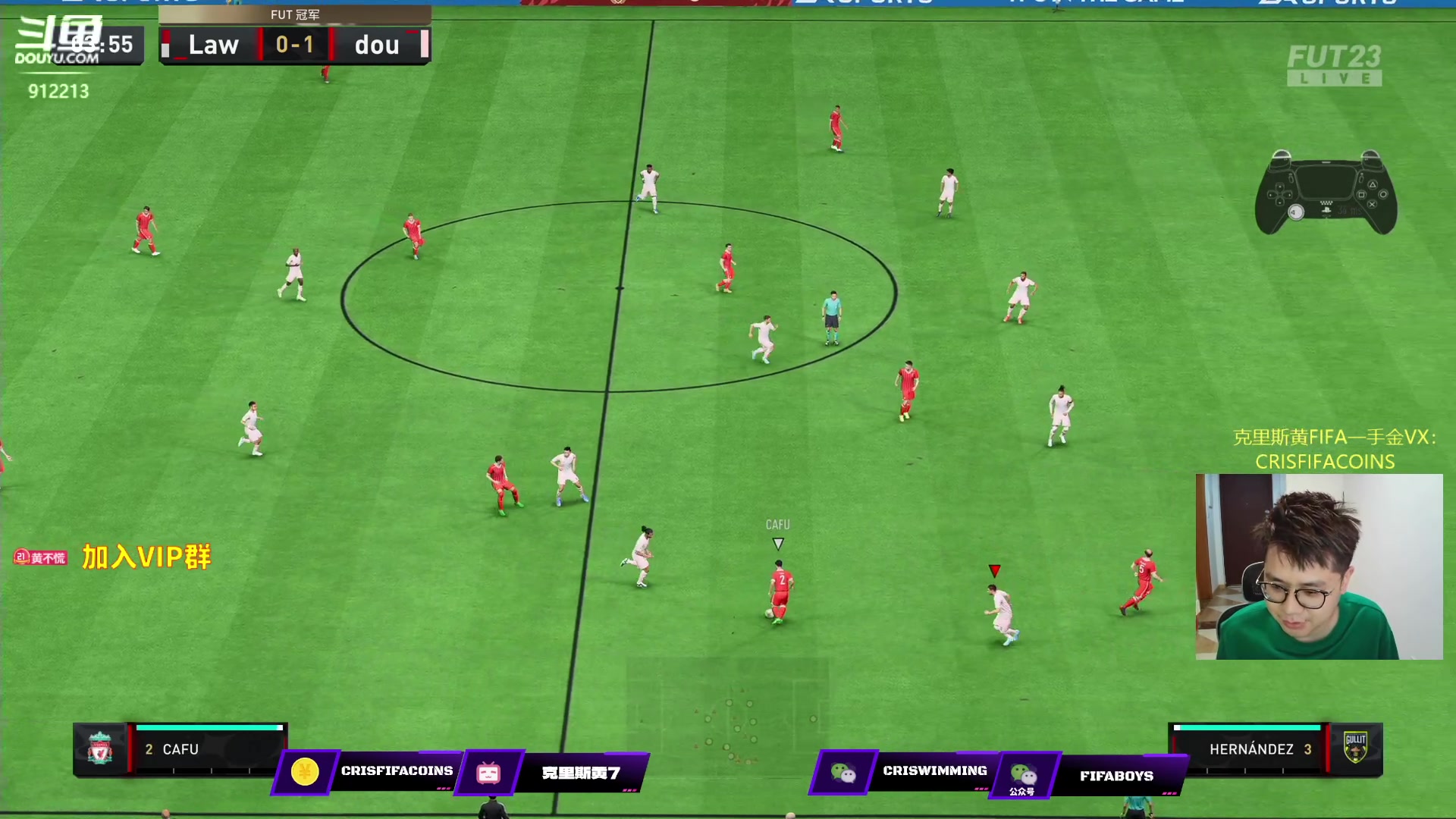 【2023-06-05 20点场】克里斯黄18：意甲套周赛继续，这周该欧了吧