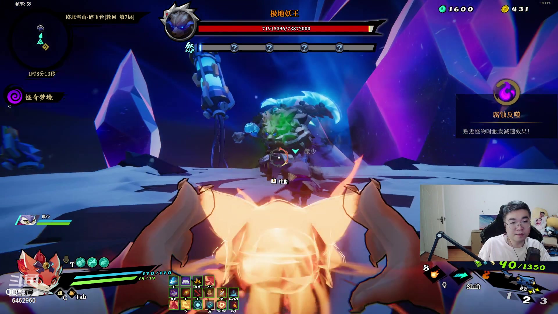 【2023-06-06 02点场】姜姜姜乐涵：小姜小姜，斗志昂扬！