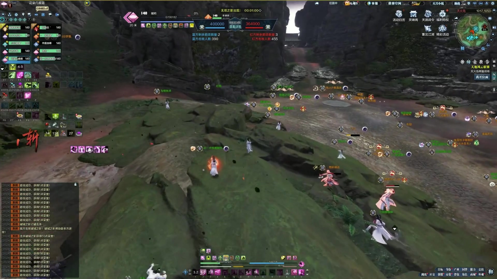 【2023-06-05 20点场】燕徊硯：阿瑟：今天星期一，明天星期二！