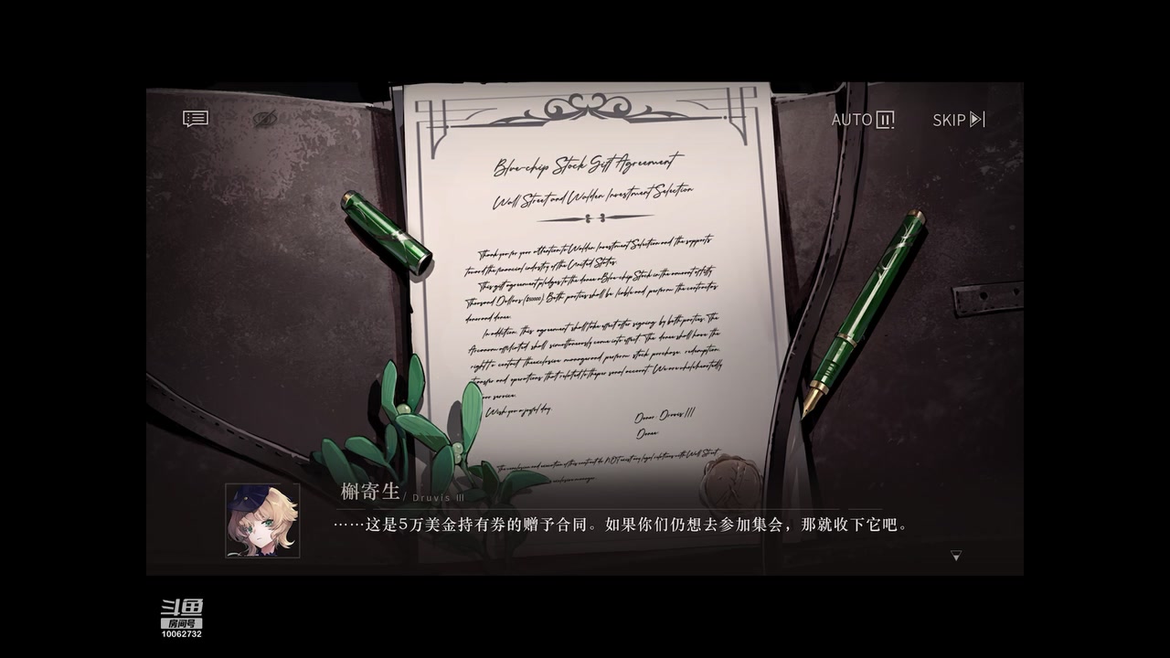 【2023-05-31 13点场】旧歌在此：最强战士在线