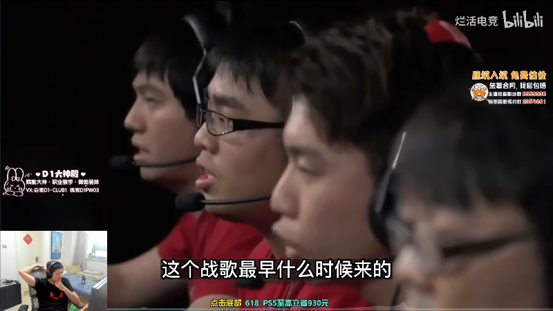 【主机其他游戏】yjjimpaopao的精彩时刻 20230606 15点场