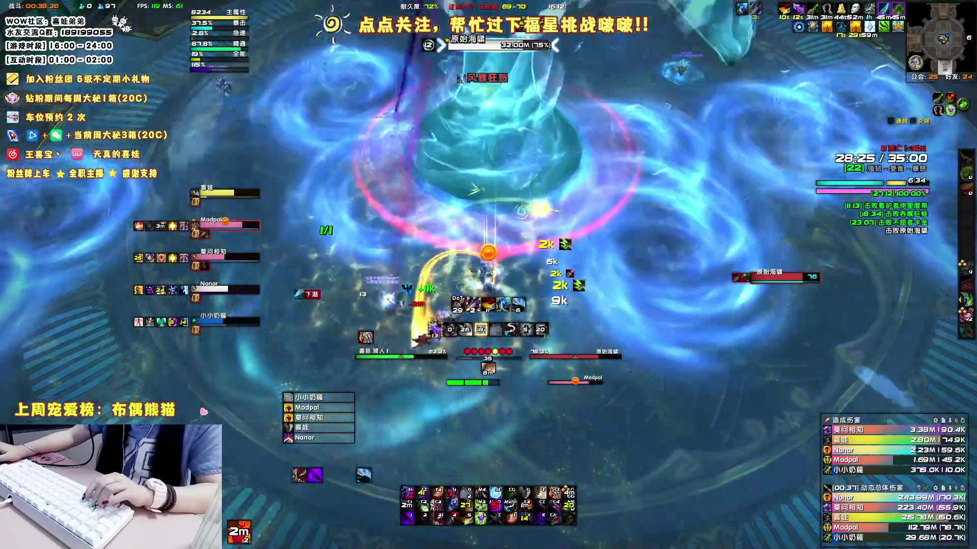 【2023-06-04 15点场】天真的喜娃：【❤】晚上请假