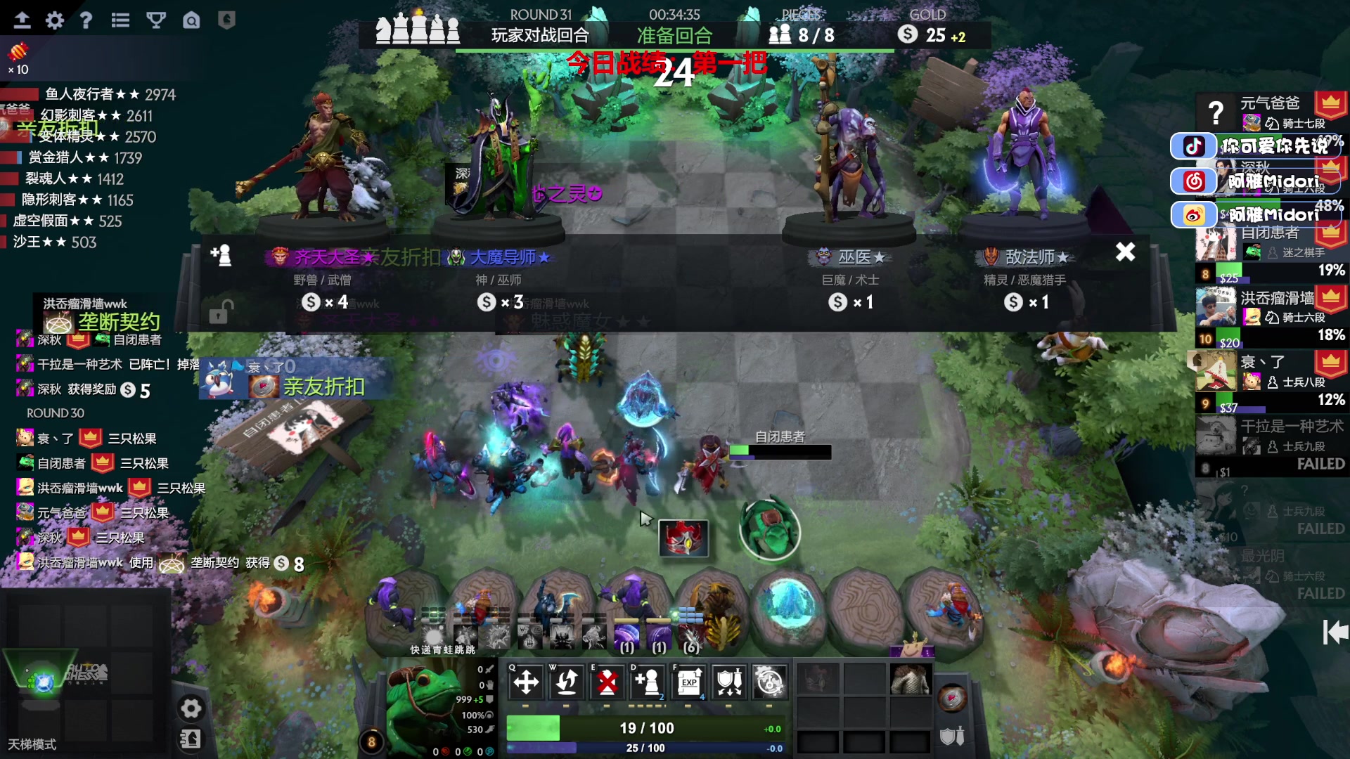 【2023-06-06 20点场】阿雅Midori：【阿雅】不开心日常