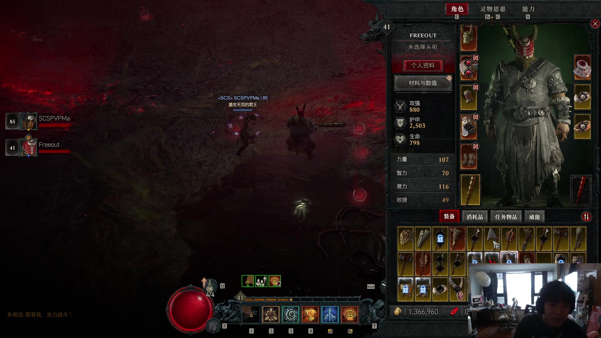 【2023-06-06 10点场】imxiaoxin：【✘-✘】黑白双撒 钻粉卡