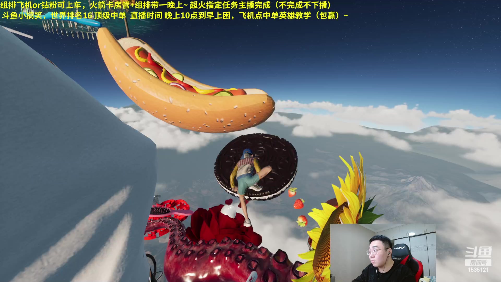【2023-06-06 06点场】LMQ丶小搞笑：挑战带四个神将打组排！