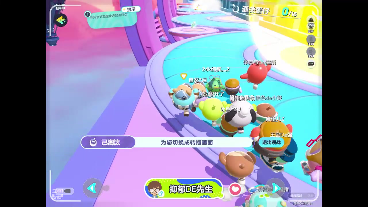 【2023-06-05 10点场】晴天冰淇淋c：我就是神仙颜值担当