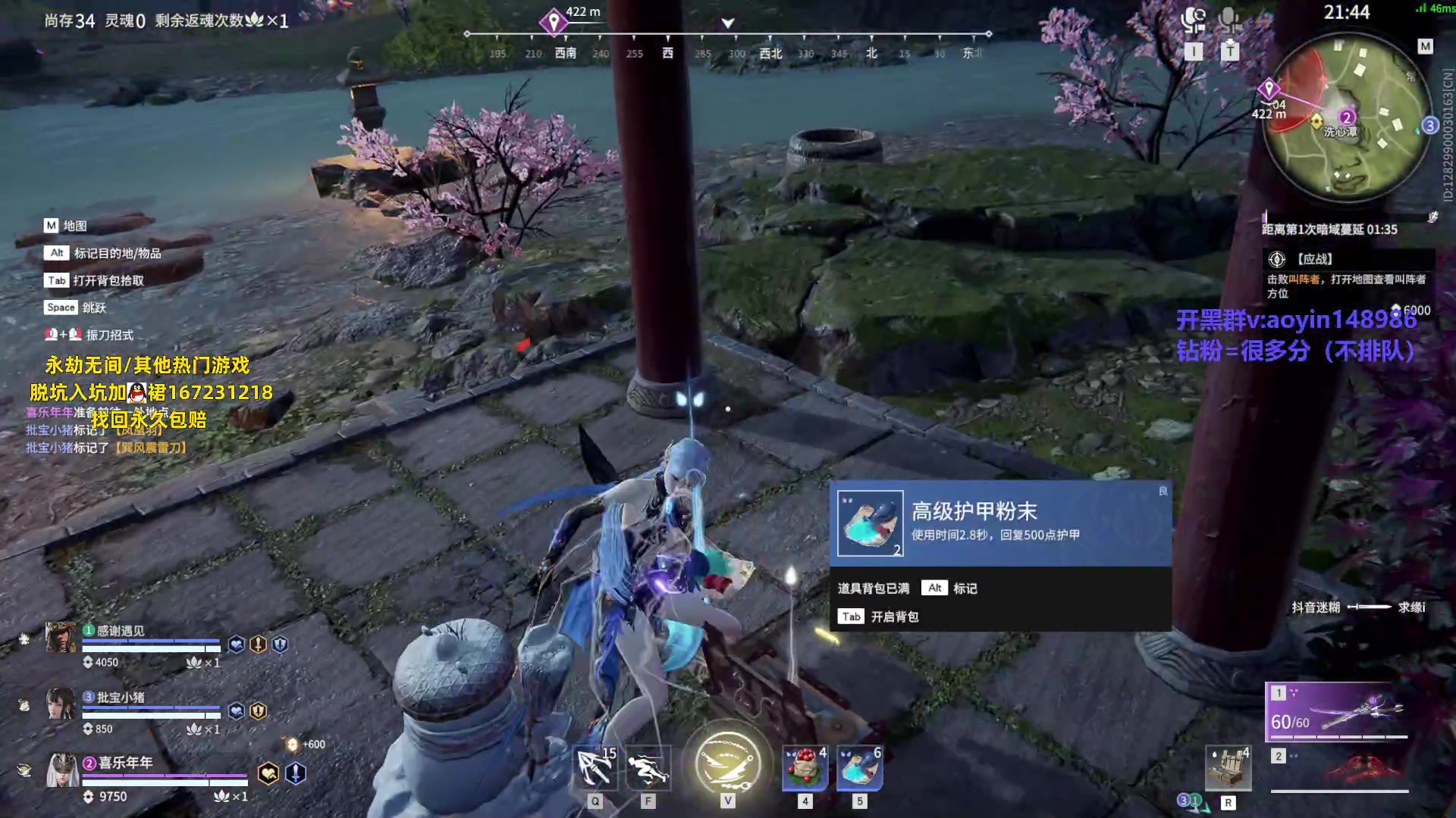【2023-06-03 13点场】傲银想allin：【aygg】虎岳盈！