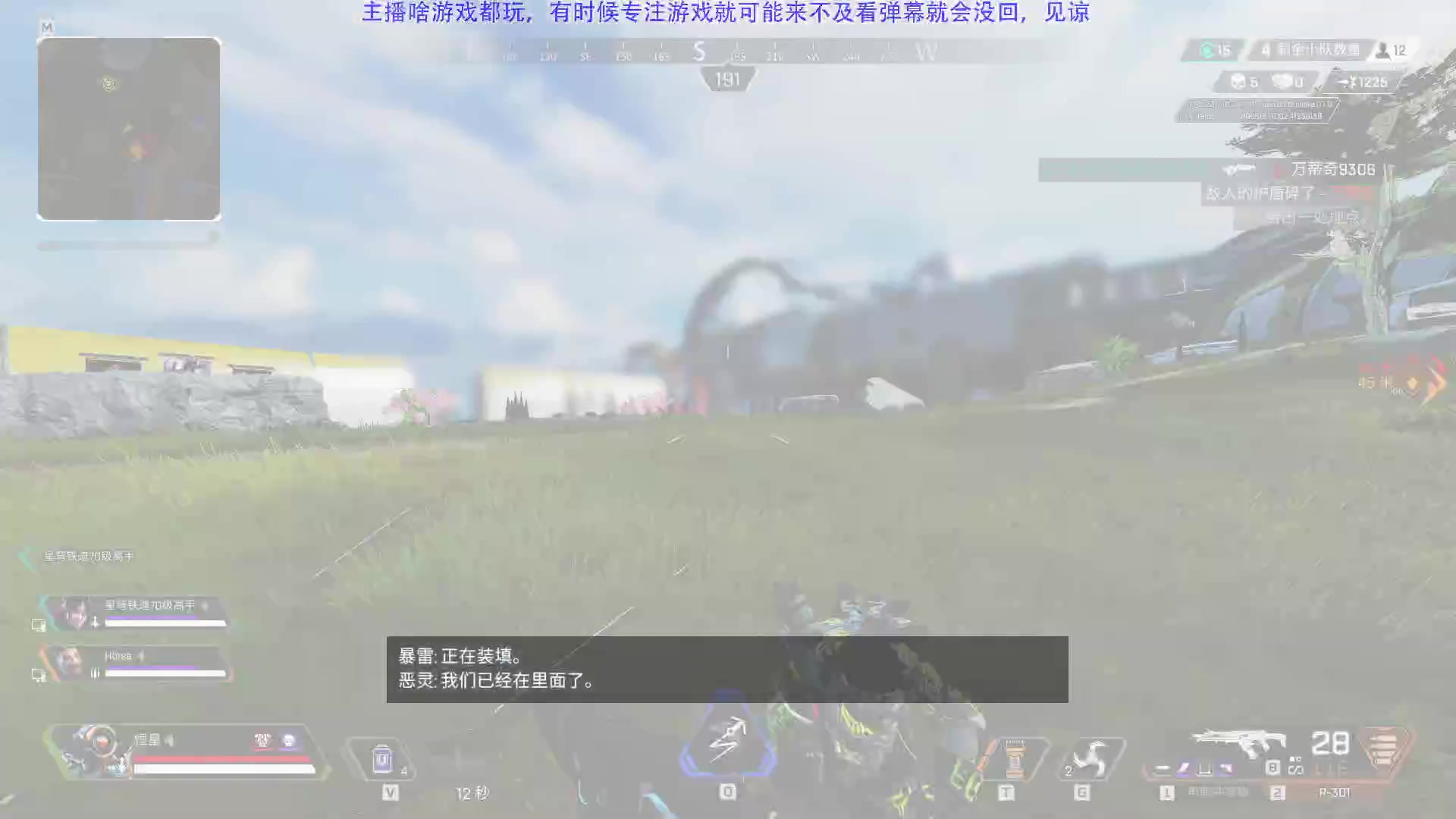 【2023-06-05 22点场】Hx恒星：恒星:随便播播