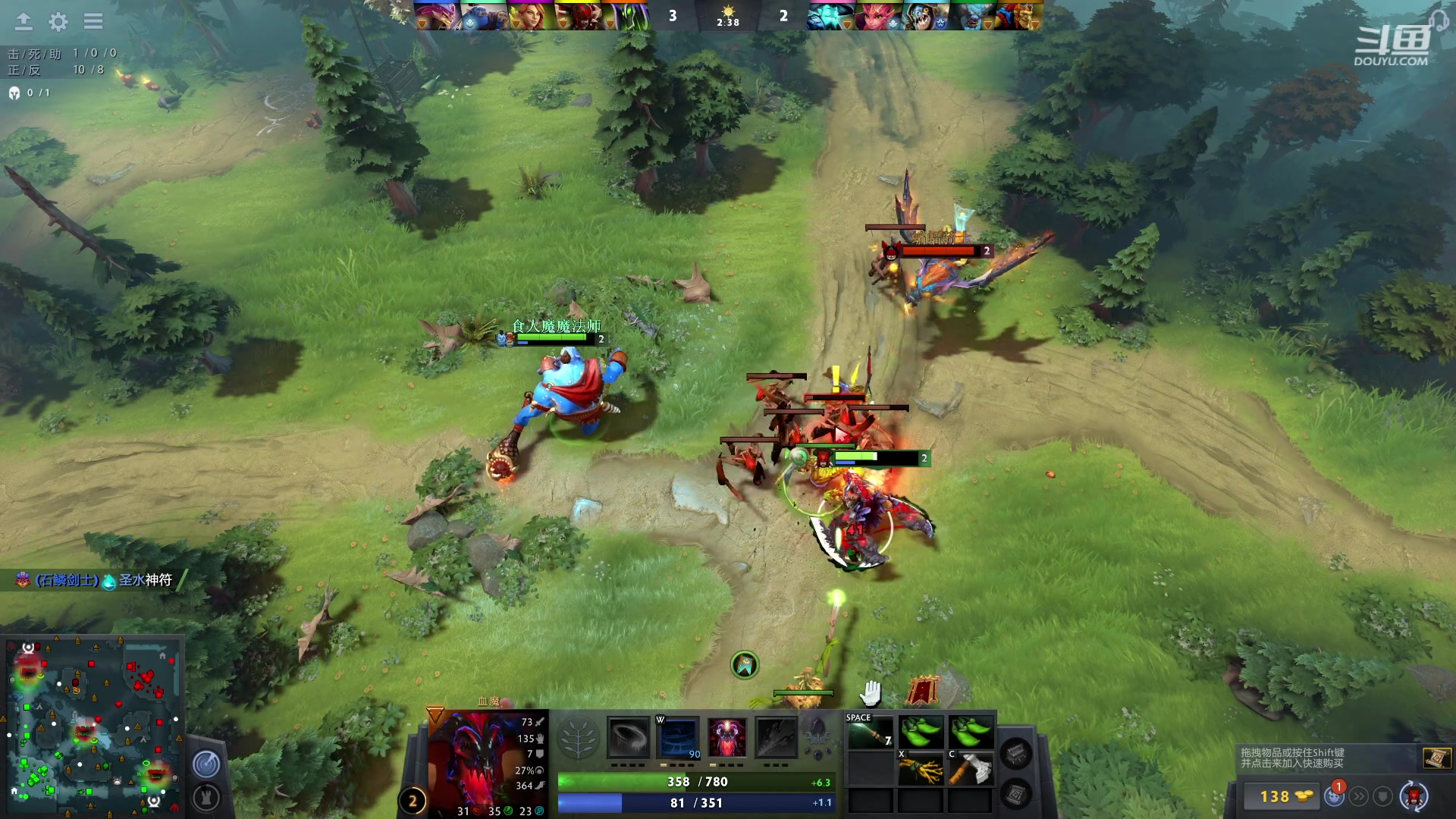 【2023-06-06 00点场】踏上征途167：东南亚历练记