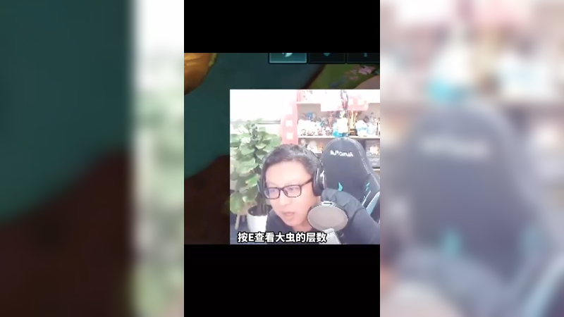 大龙也来棋盘凑热闹？