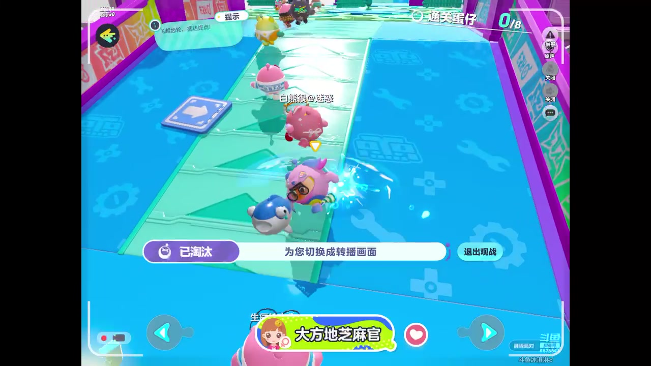 【2023-06-06 22点场】晴天冰淇淋c：我就是神仙颜值担当