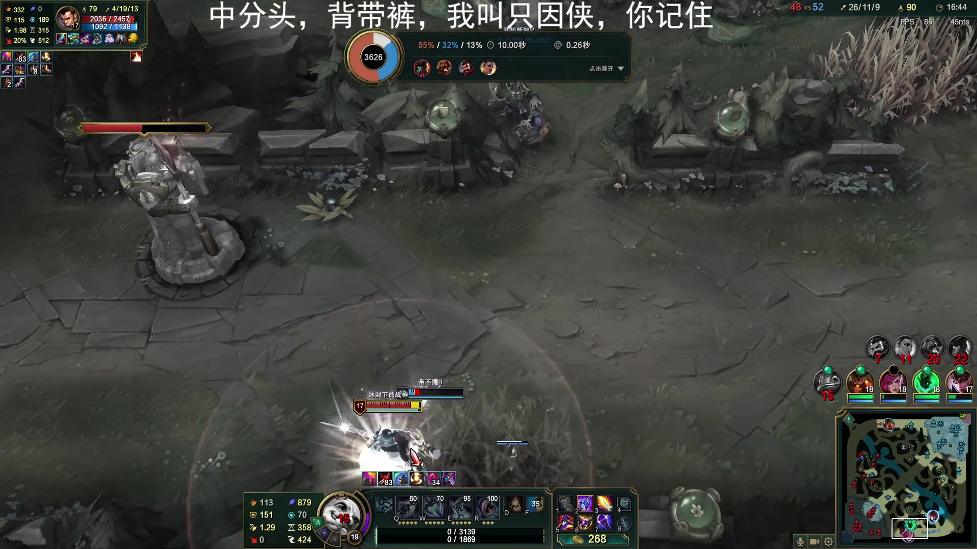 【2023-06-06 22点场】子阳很快乐：坤坤无限火力，叫我只因侠