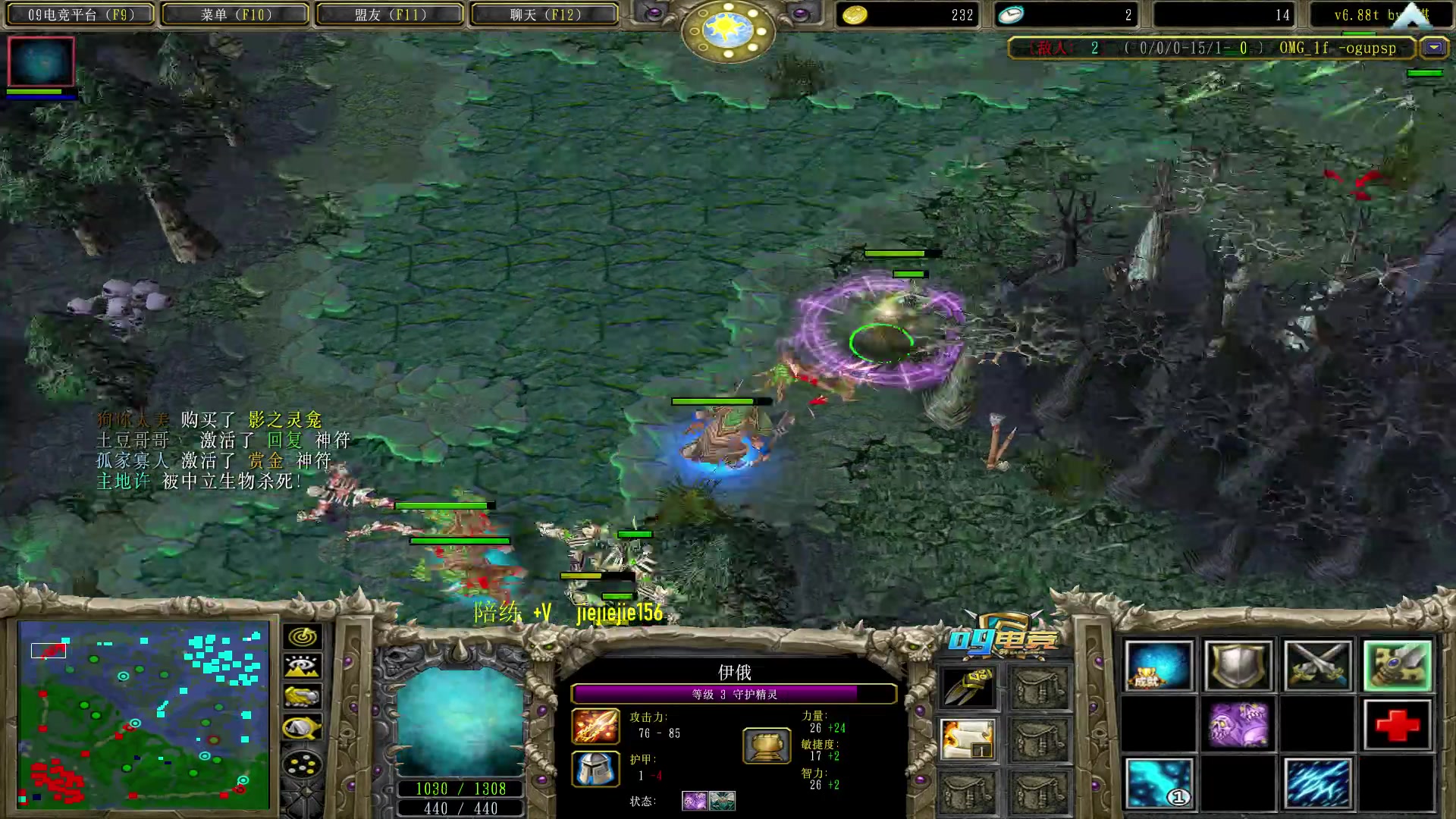 【2023-06-06 15点场】肖璐s：一个猛男的直播间 5264153