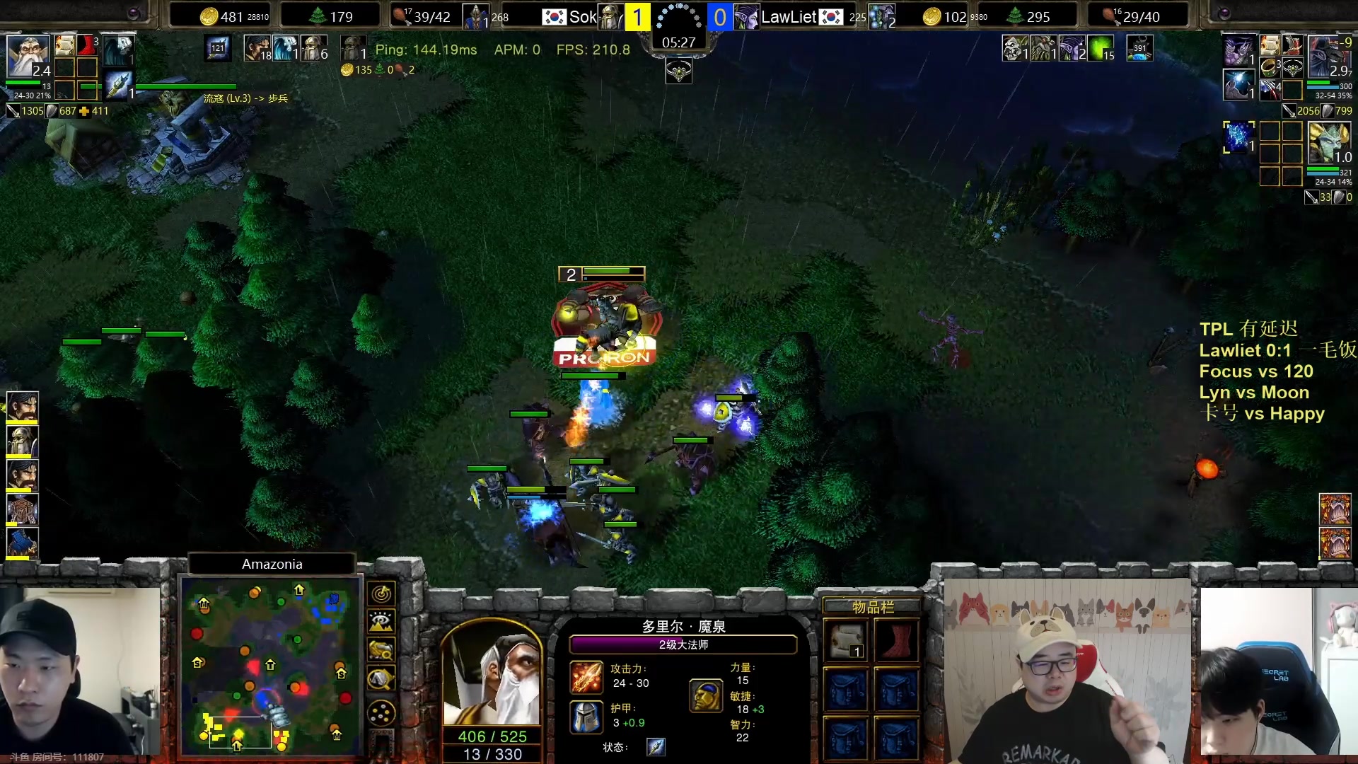 【2023-06-06 18点场】War3TeD：【直播中】7点TPL 8强双败