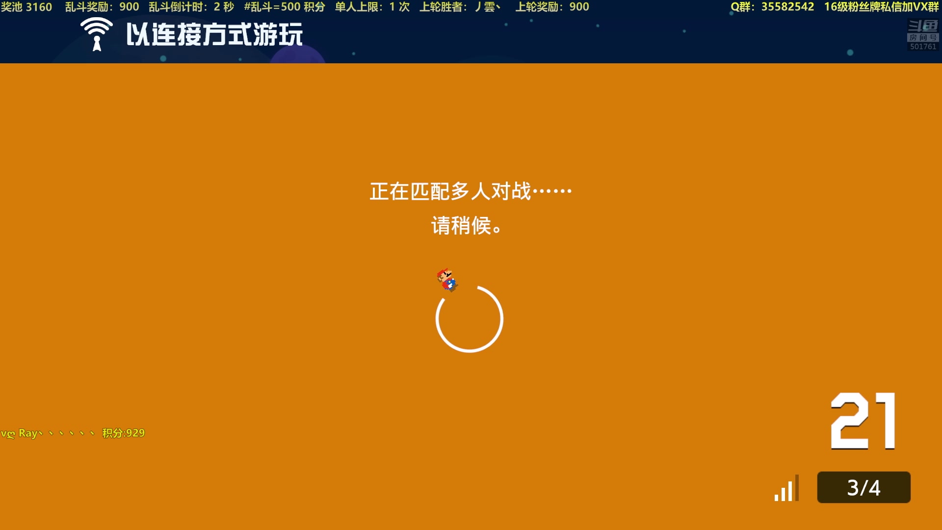 【2023-06-05 20点场】白白的胖胖呀：⭐️白胖白胖 充满希望⭐️