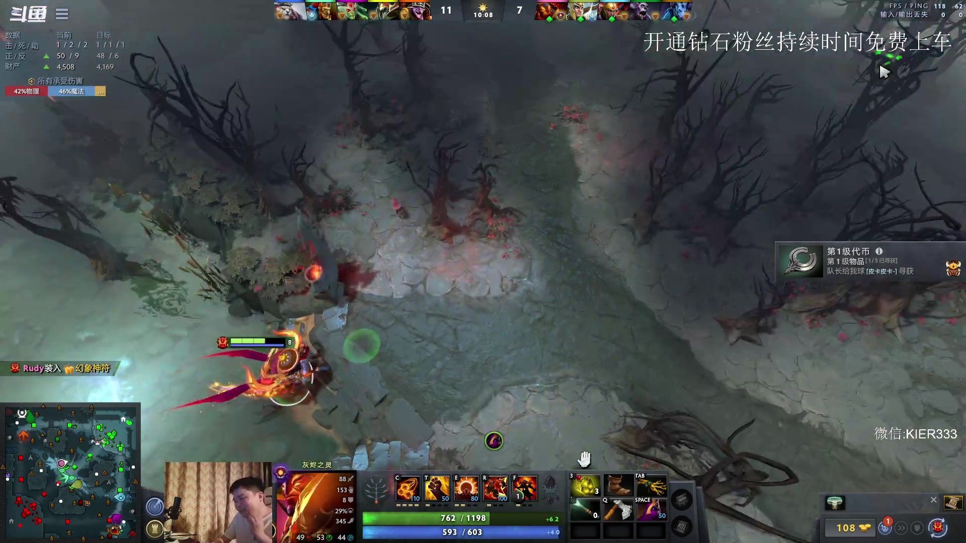 【2023-06-06 01点场】叶子长青K：长青派火猫 凶得批爆