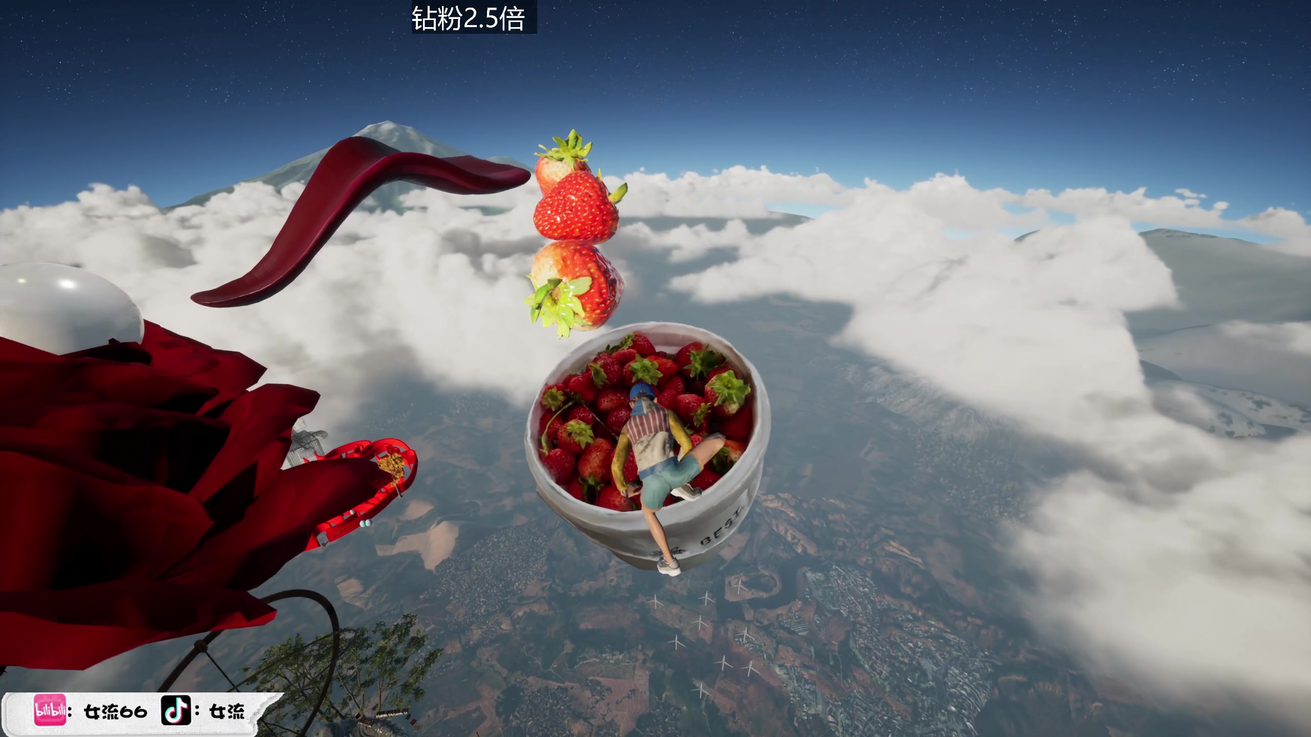 【2023-06-06 20点场】女流66：【钻粉2.5倍】你们点的only up