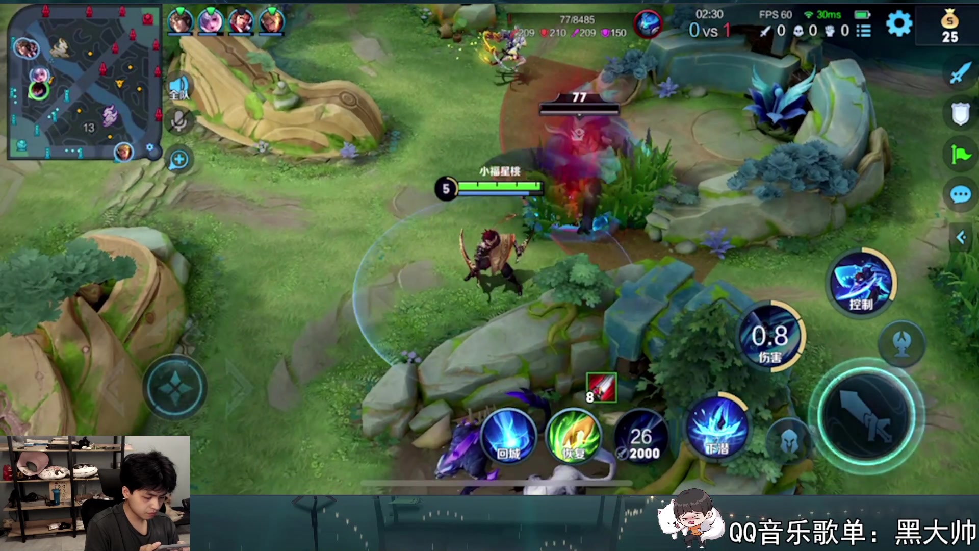 【2023-06-06 20点场】a九日i999：九日：巅峰赛