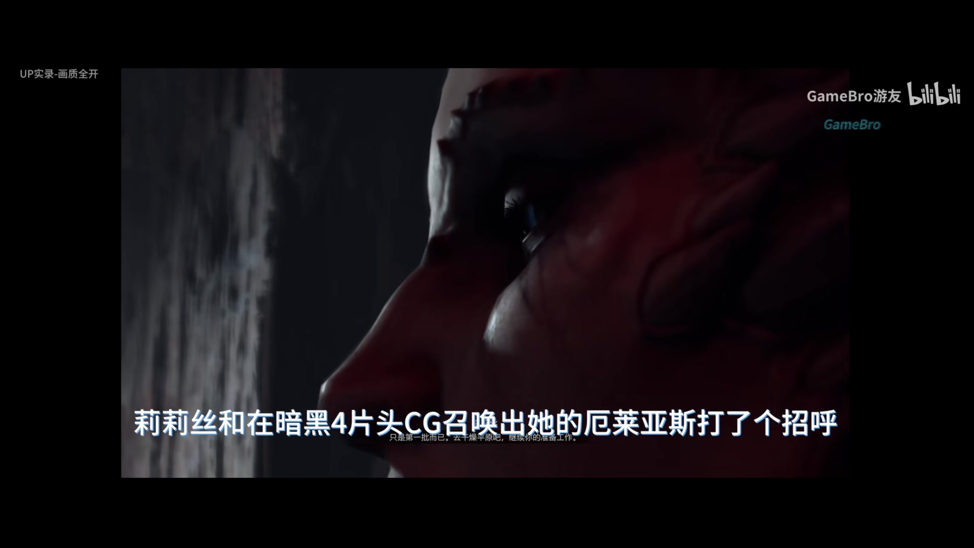 【2023-06-06 19点场】猫叔灬灬：【猫叔】 暗黑破坏神4 终于解锁啦~~~