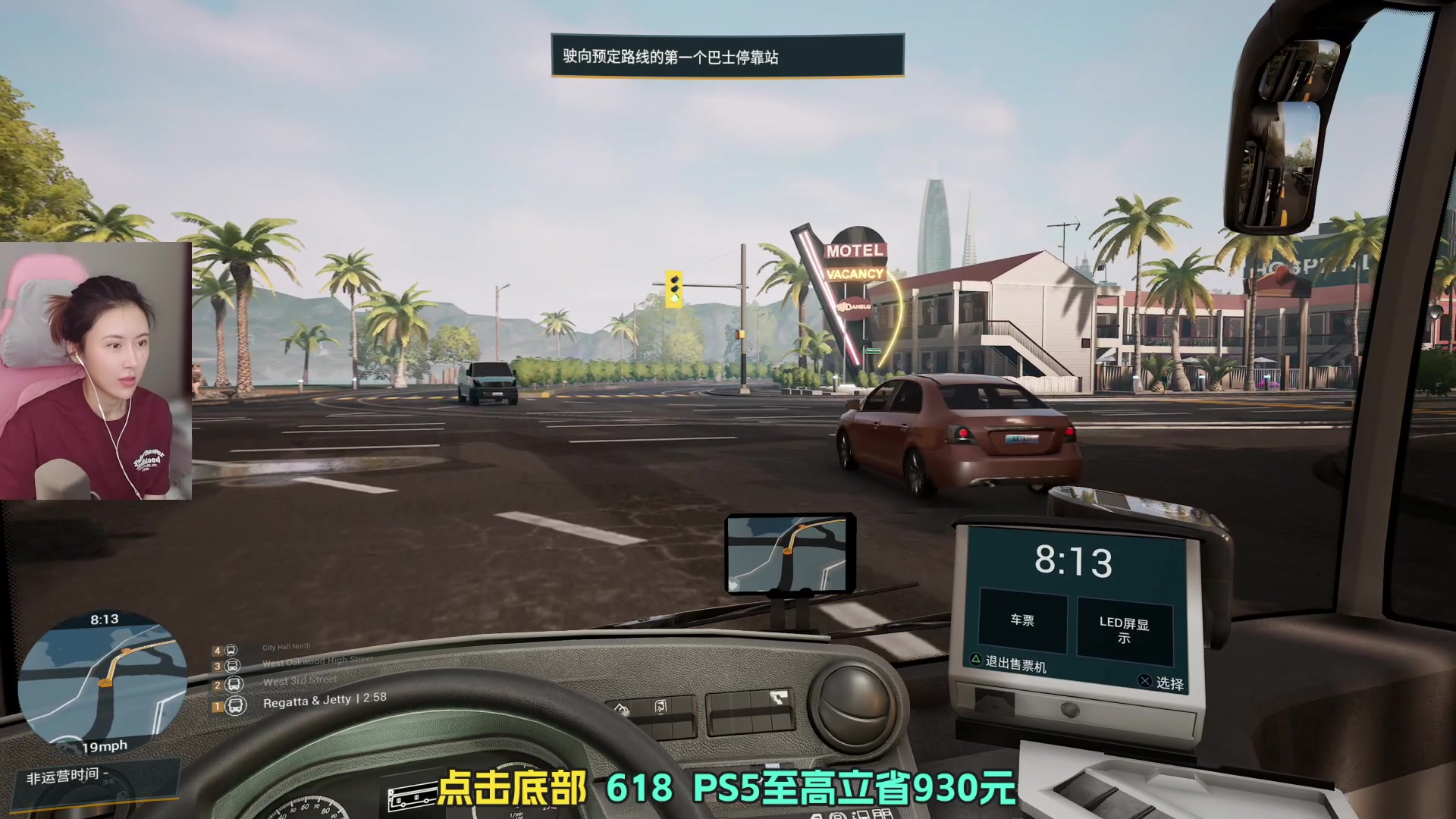 【2023-06-06 14点场】十三三三：⭐西安终于晴天了！⭐