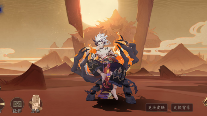 【2023-6-6 16点场】桂花可乐:玩游戏中。