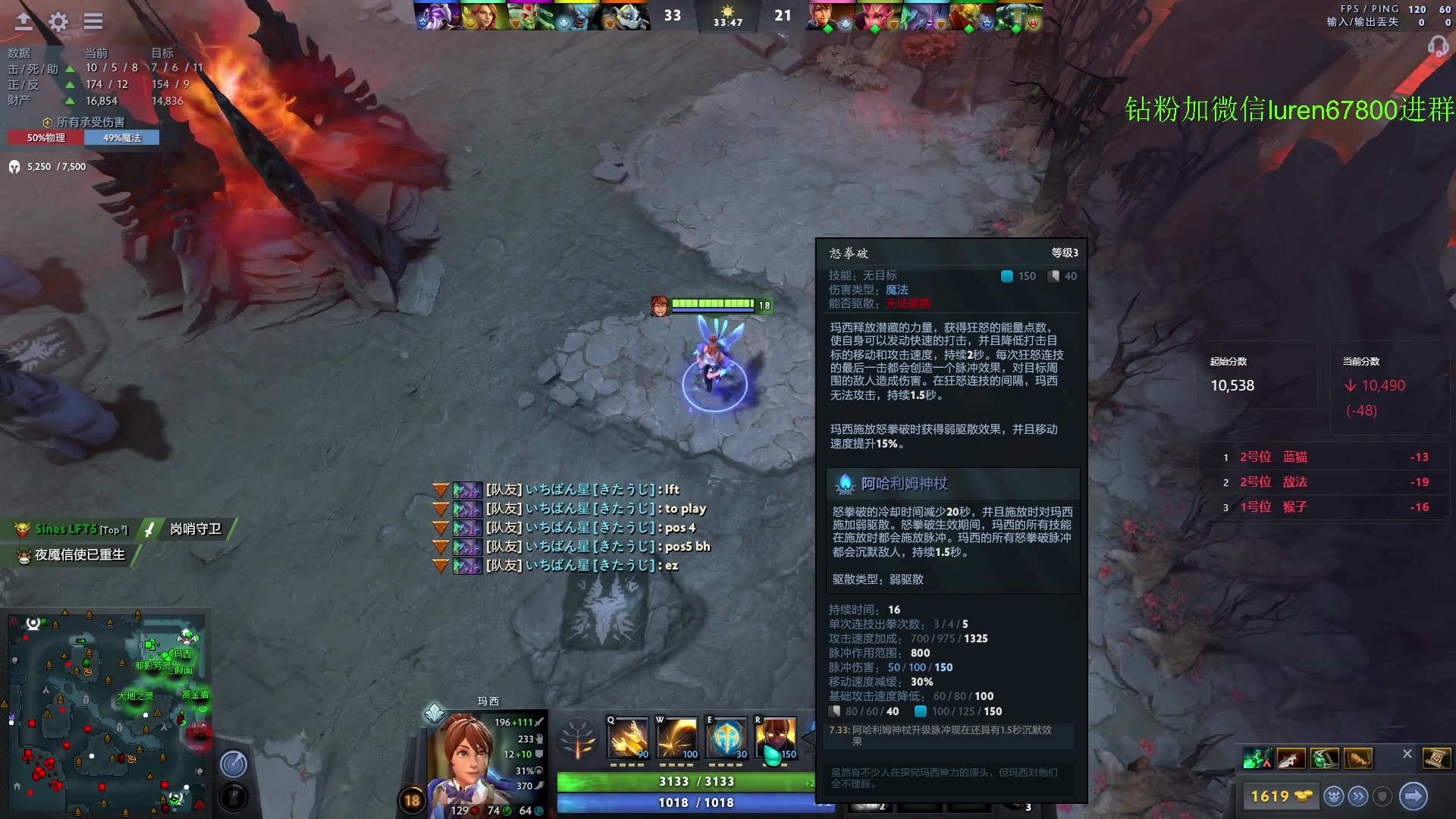 【2023-06-05 20点场】阳光男孩Aq：来了来了！！！ 7718843