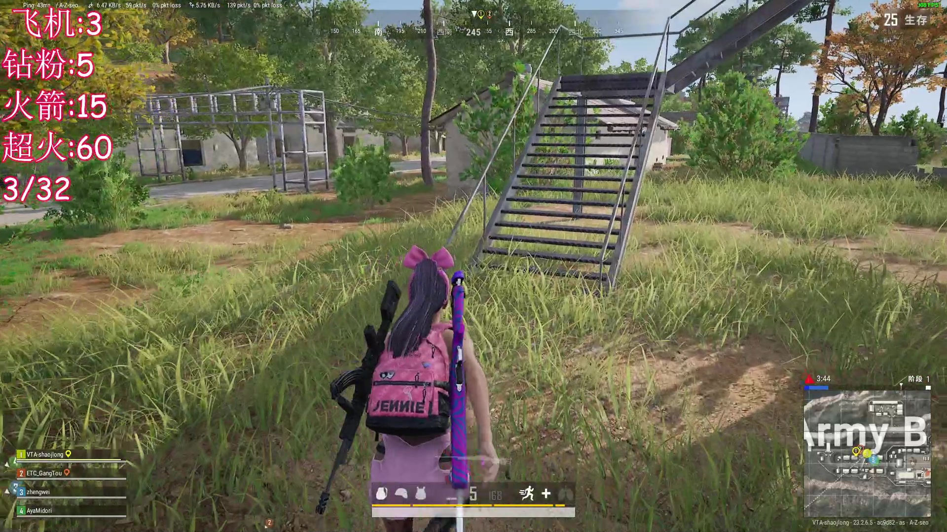 【2023-06-06 20点场】少囧丶：绝地求生开干 60066