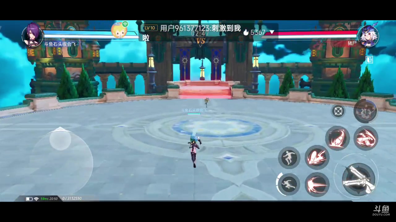 【2023-6-6 20点场】石头很会飞:夏秋玩！进来看看小白菜！