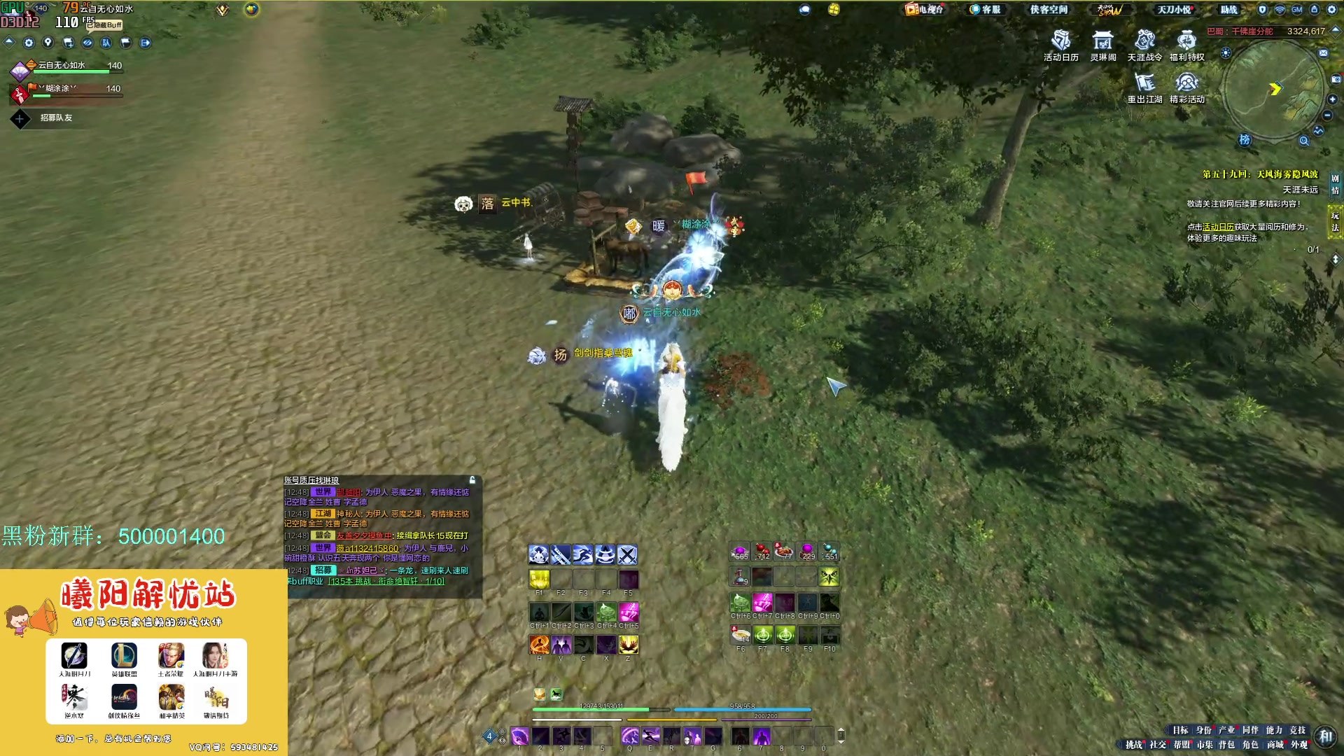 【2023-06-05 12点场】燕徊硯：阿瑟：今天星期一，明天星期二！