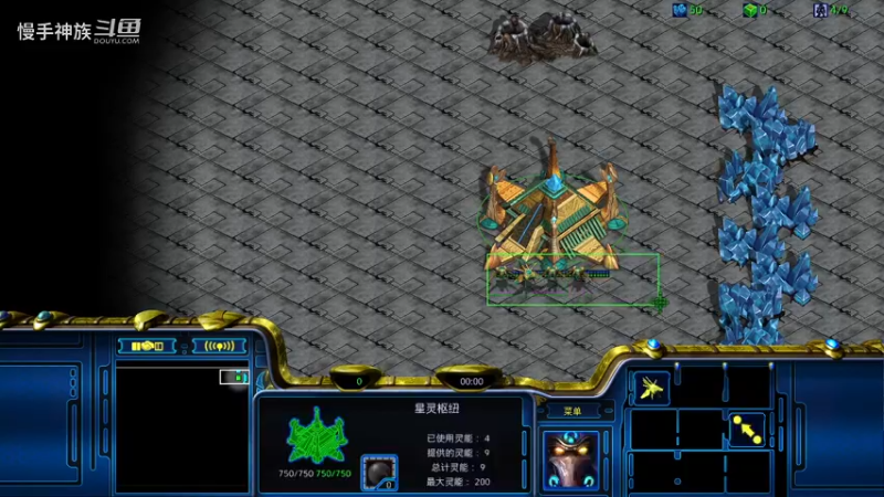 pvz-硬钢973打法-慢手神族-韩服-星际争霸