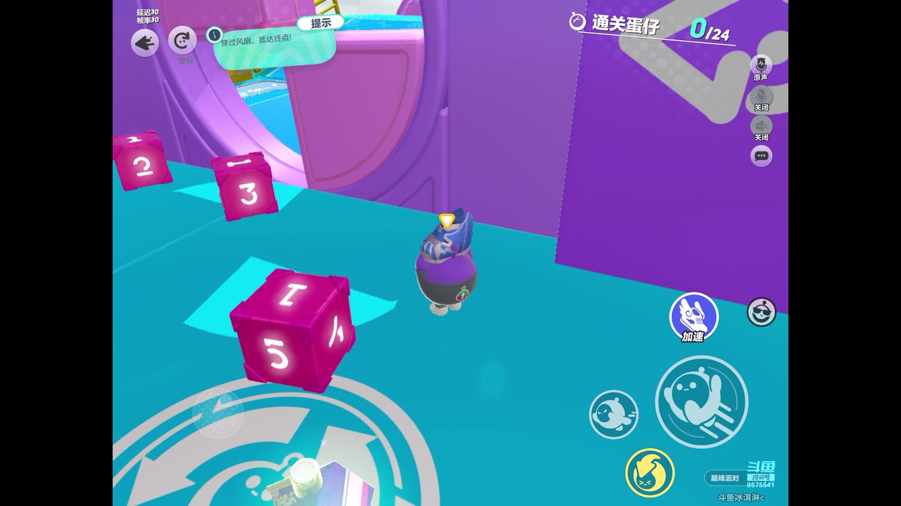 【2023-06-06 06点场】晴天冰淇淋c：我就是神仙颜值担当