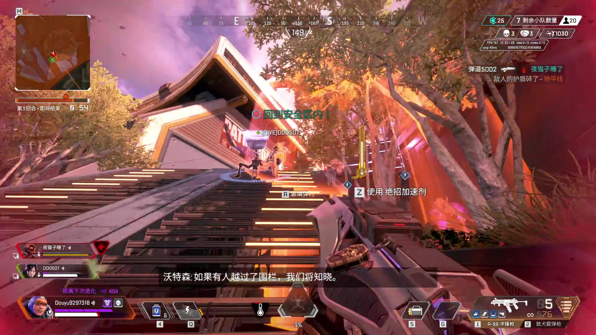 【2023-06-04 16点场】你亲爱的骇哥：那么 就享受游戏吧