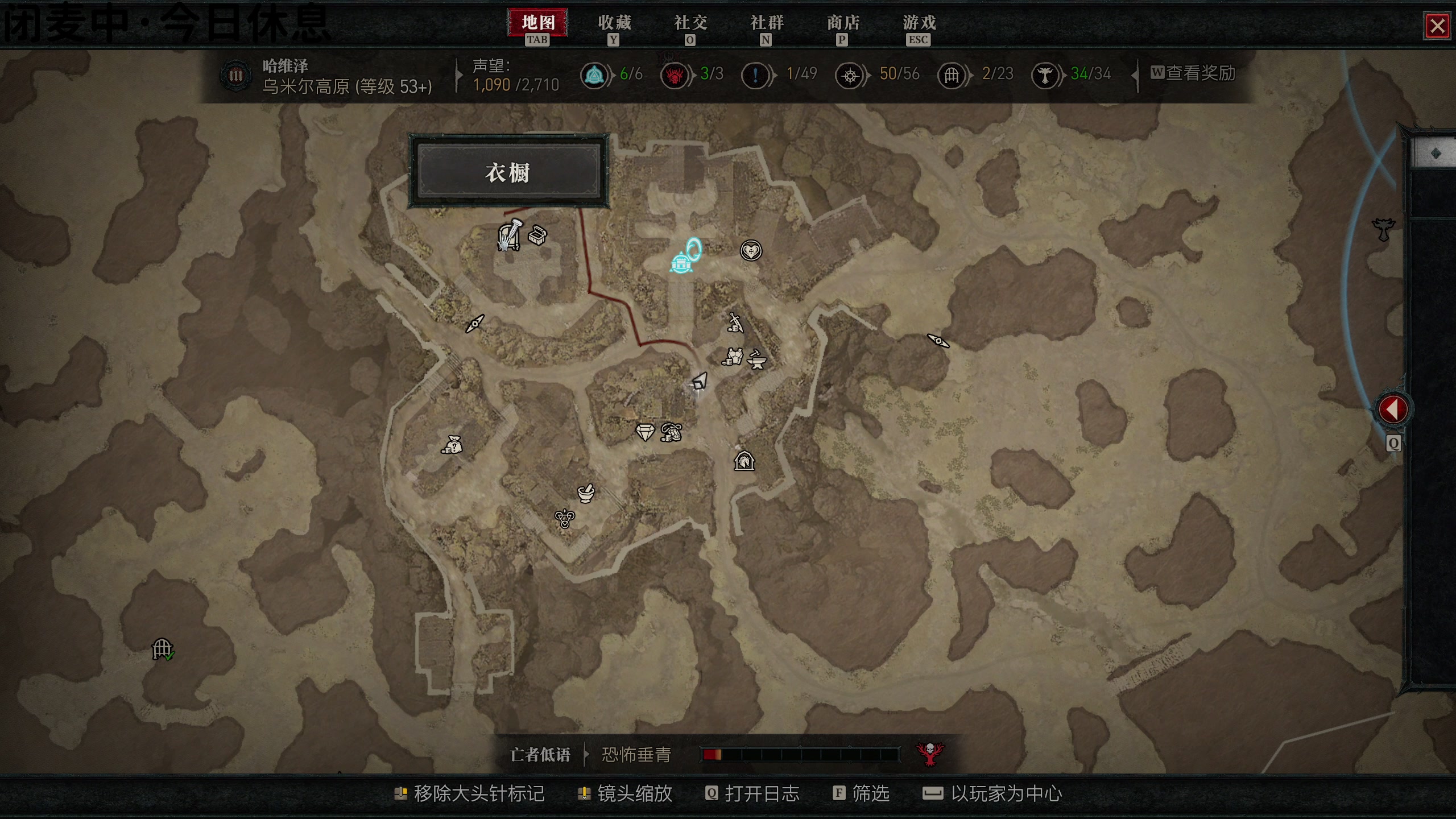 【2023-06-05 14点场】逗你玩Cloud：你今天打工了没？
