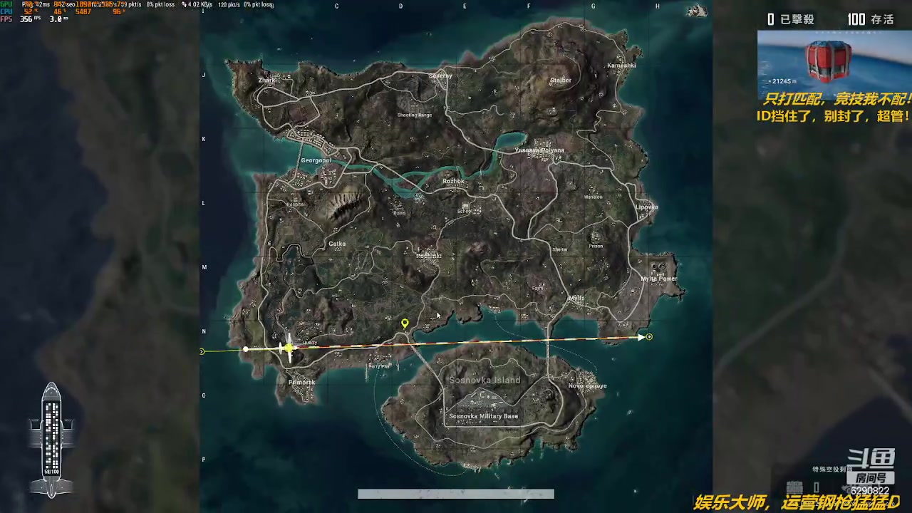 【2023-06-06 09点场】阿卡怪：铁憨憨车队