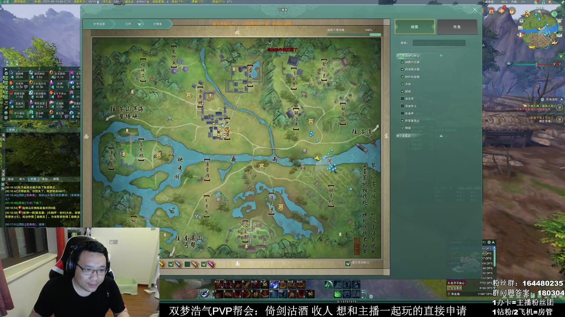 【2023-06-01 00点场】你们帅气的小咩：【OB】七合一阵营战！！