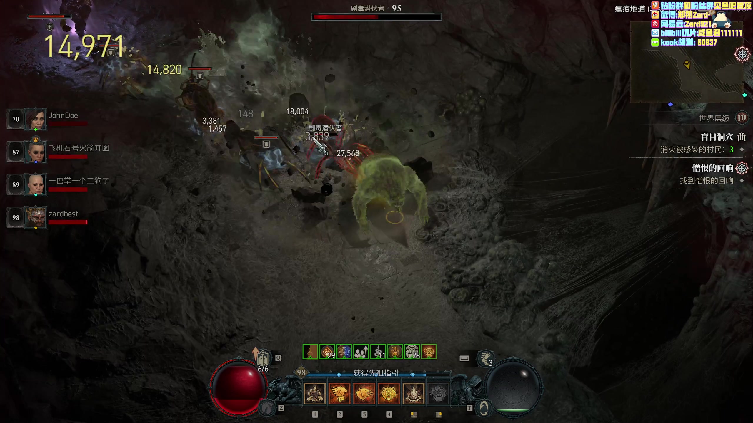 【2023-06-06 09点场】zard1991：zard1991 换个狼BD