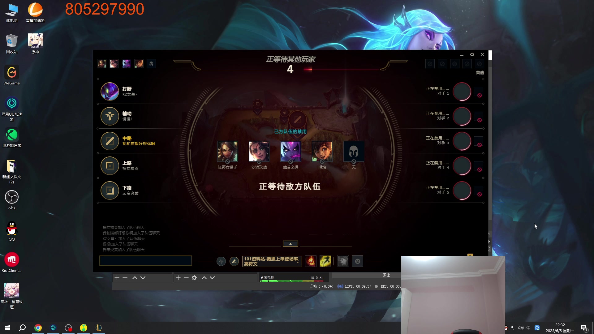 【2023-06-05 21点场】皮皮卡特儿：卡特最详细教学， 学了包上分