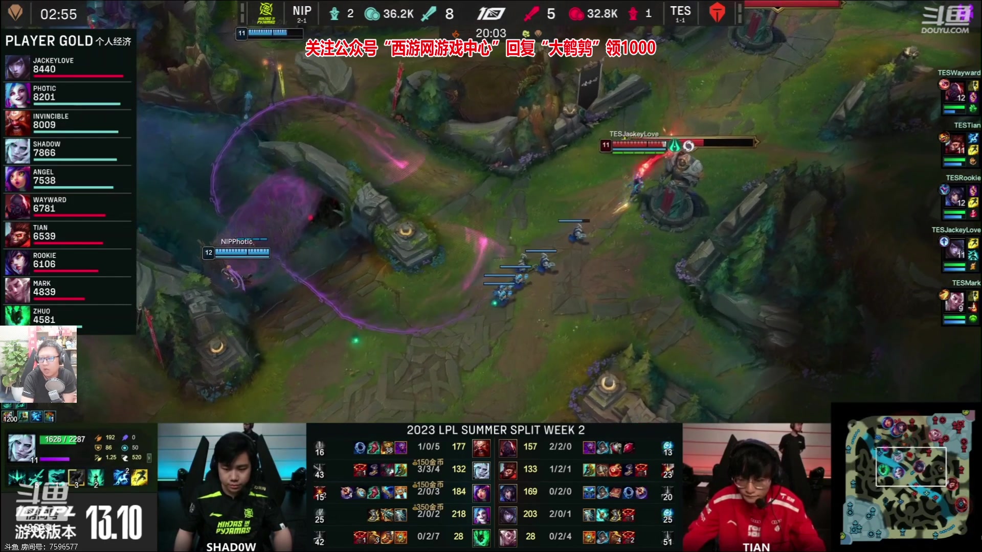 【2023-06-06 18点场】东北大鹌鹑：东北大鹌鹑 鹌西教练 恐怖如斯