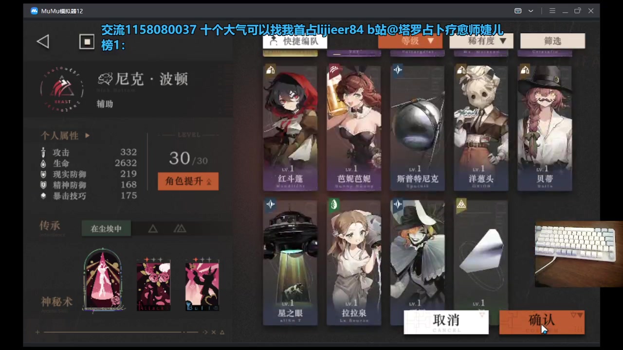 【2023-6-5 14点场】非轩Kylin:会塔萝的小姐姐呀(*^▽^*)